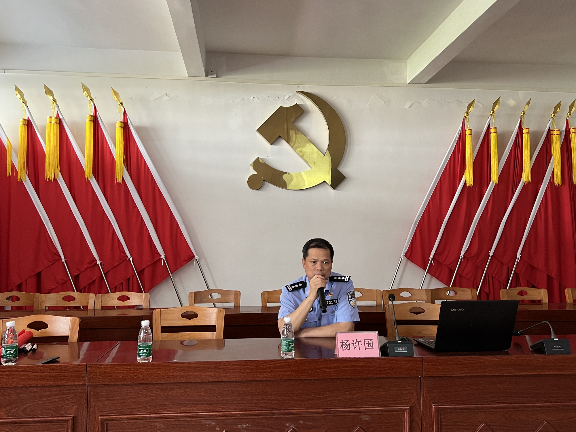 图片2.png