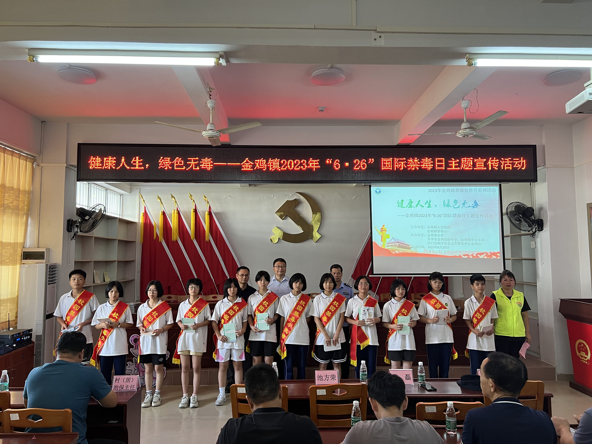 图片7.png