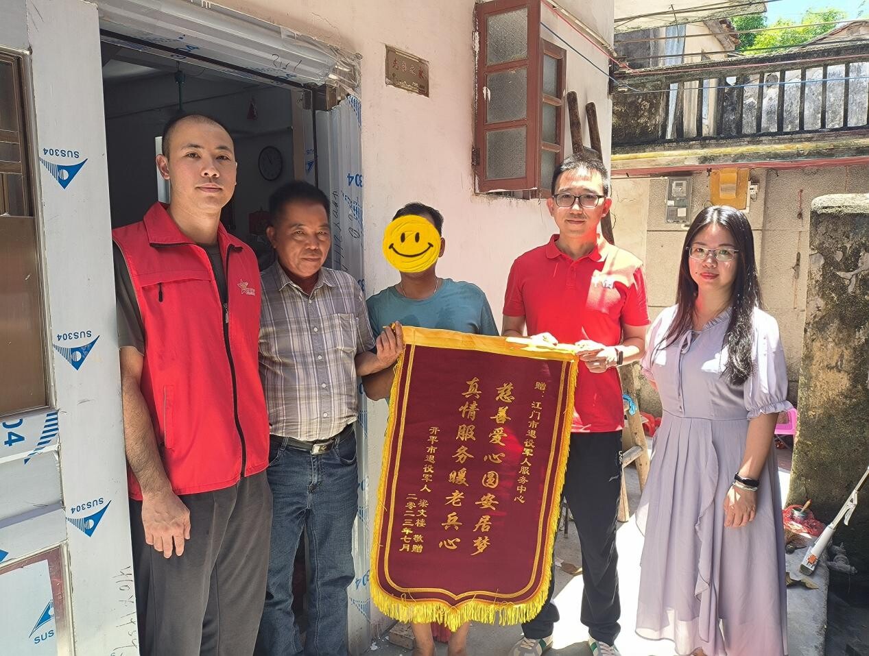 8月 拥军优属情意浓——海棠直播
退役军人事务系统开展“八一”系列活动_5