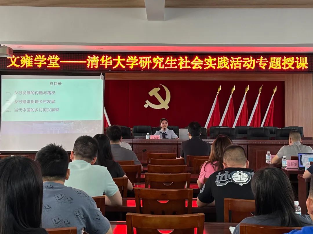 微信图片_20230731191501.jpg 图片