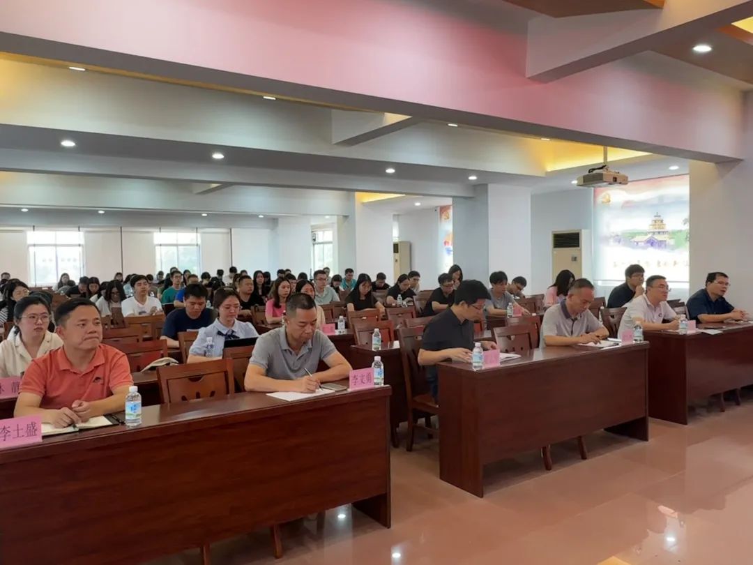 微信图片_20230731185531.jpg 图片