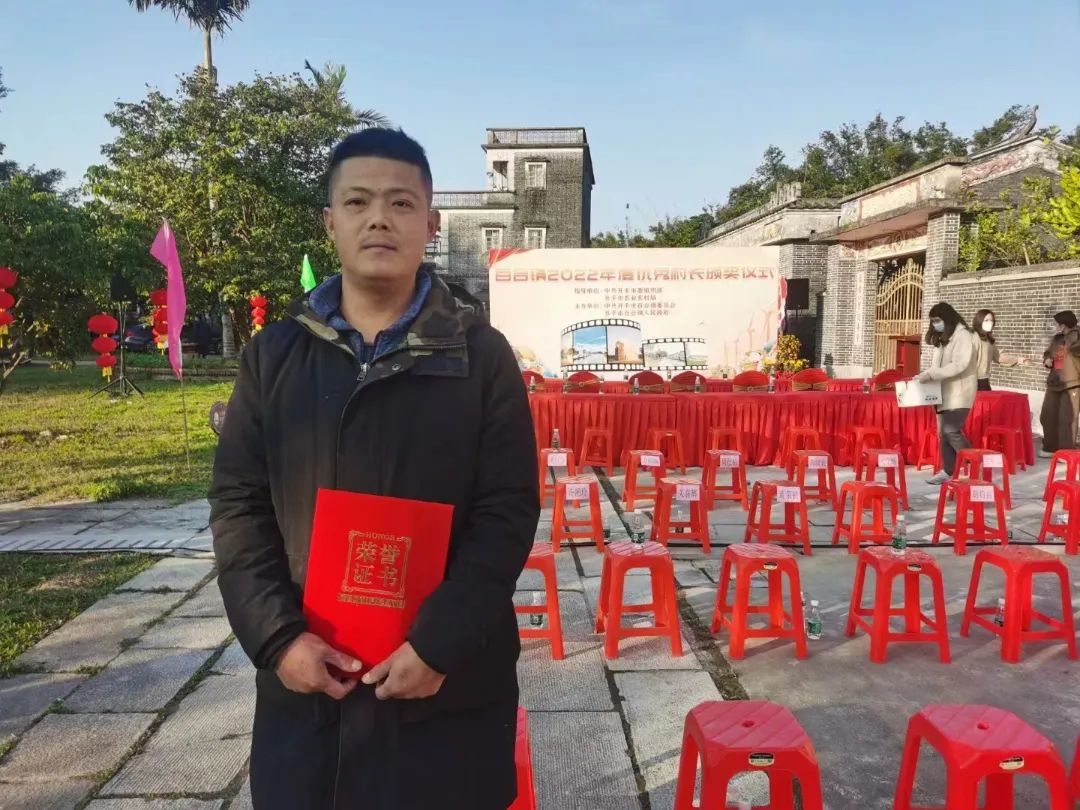 胡健成工作照片3.jpg 图片