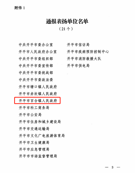 图片2.png 图片