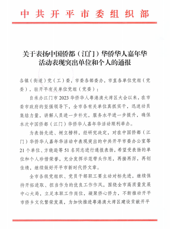图片1.png 图片