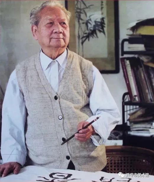 微信图片_20230809155823.jpg 图片