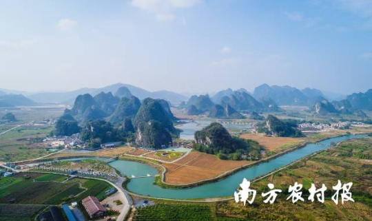 清远英德市九龙小镇 清远英德市九龙小镇