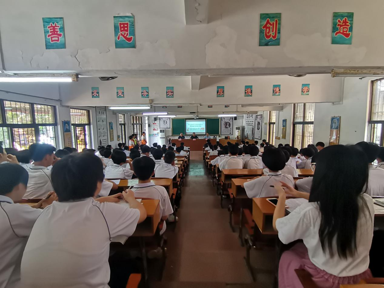 1.市民政局:2023年海棠直播
未成年人禁毒宣传教育活动.png