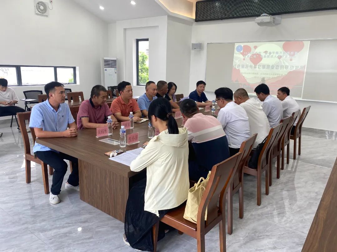 微信图片_20230829102746.jpg 图片