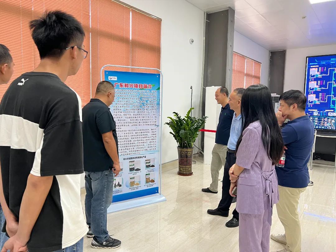 微信图片_20230828192022.jpg 图片