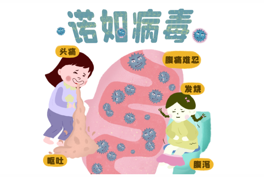 1690960997146272.png 图片