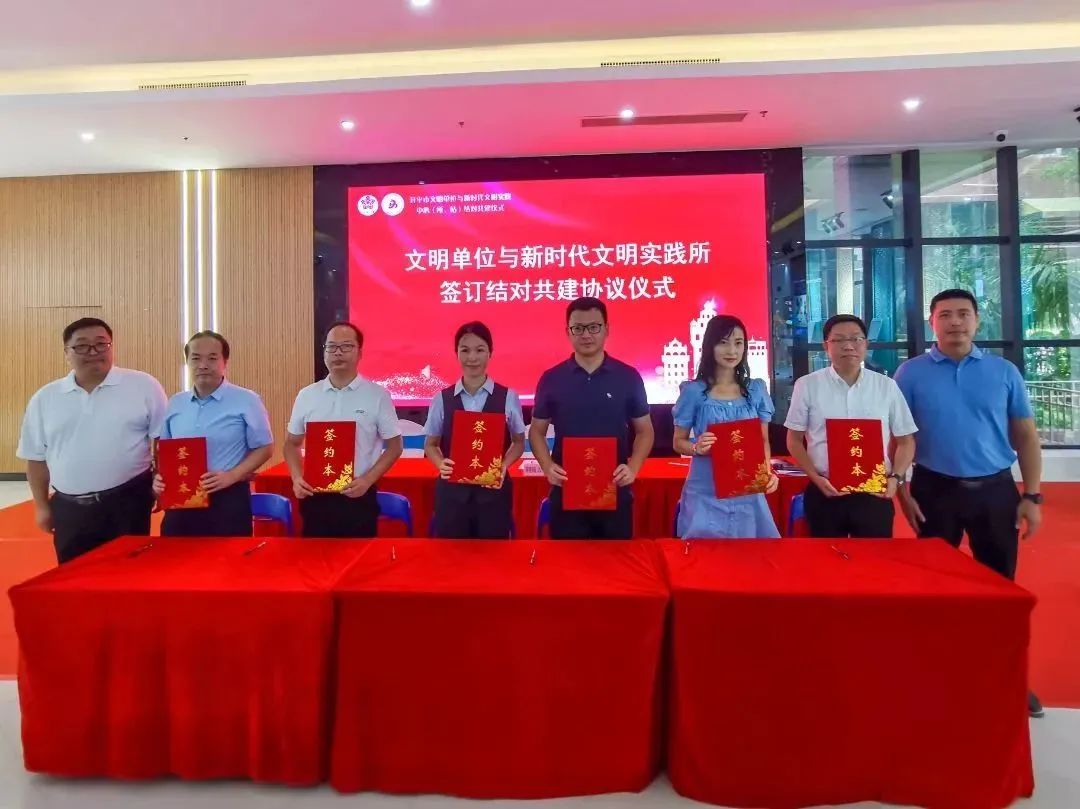 第四批2.jpg 图片