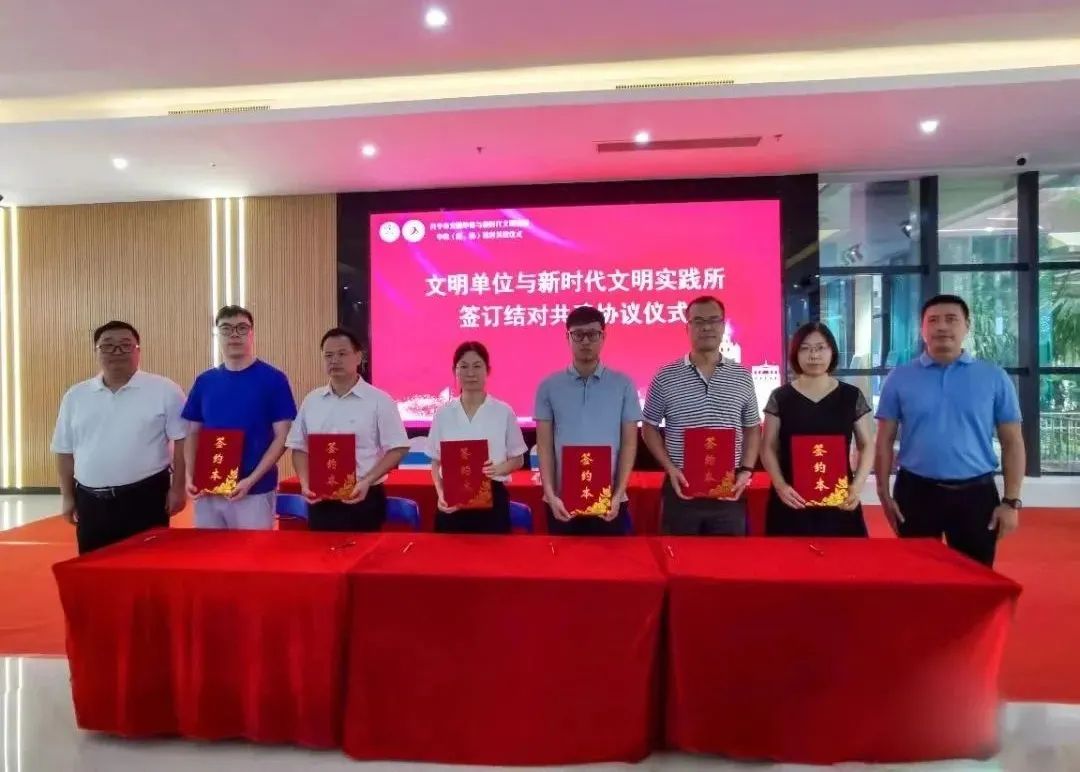 第三批2.jpg 图片