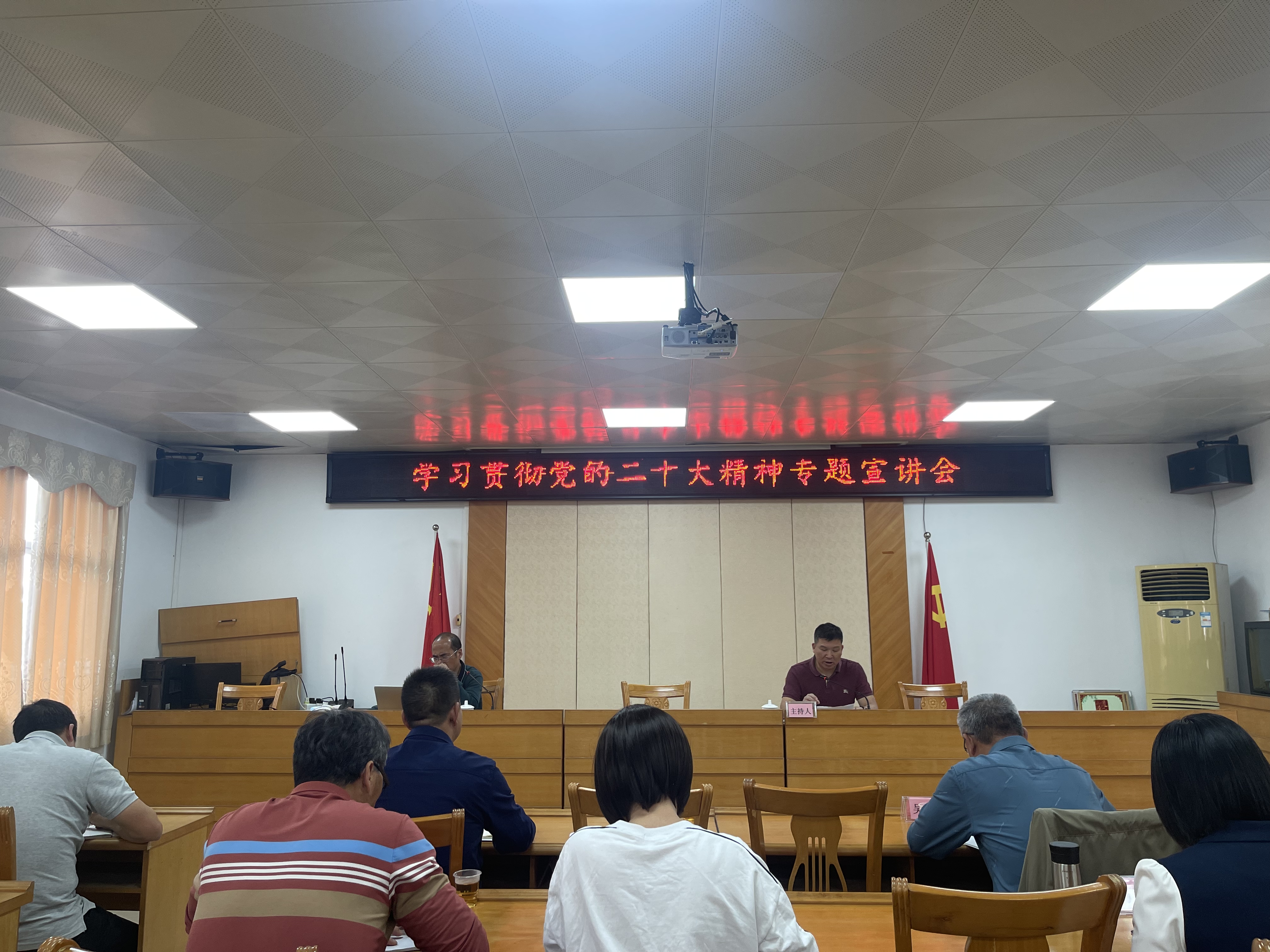 Ⅲ-1-1）-⑤2023年3月16日海棠直播
林业局组织召开学习贯彻党的二十大精神专题宣传讲会.jpg