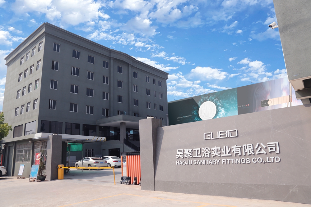 6.海棠直播
昊聚卫浴实业有限公司.jpg