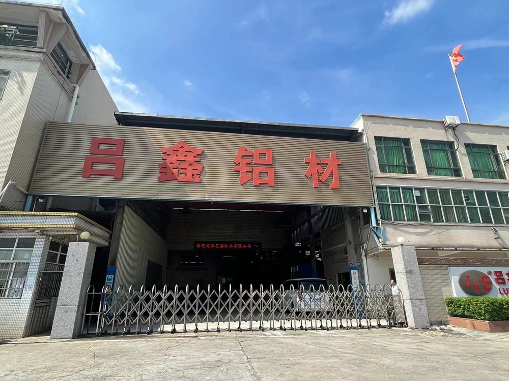 9.海棠直播
吕鑫铝业有限公司.jpg