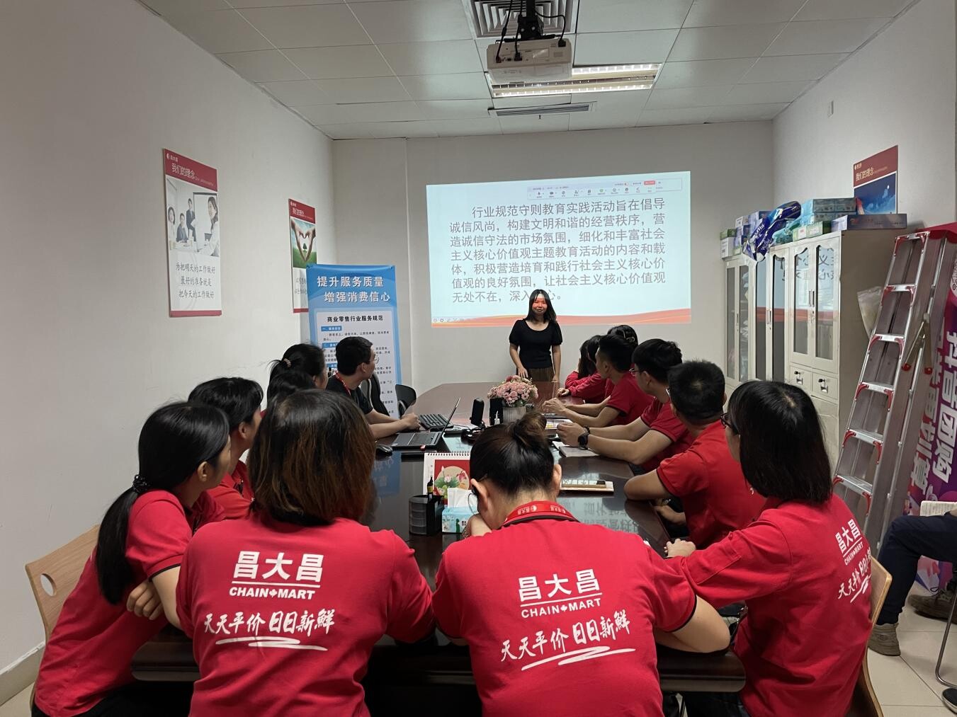 公平竞争 文明待客”规范守则教育实践活动(导入文本)_2