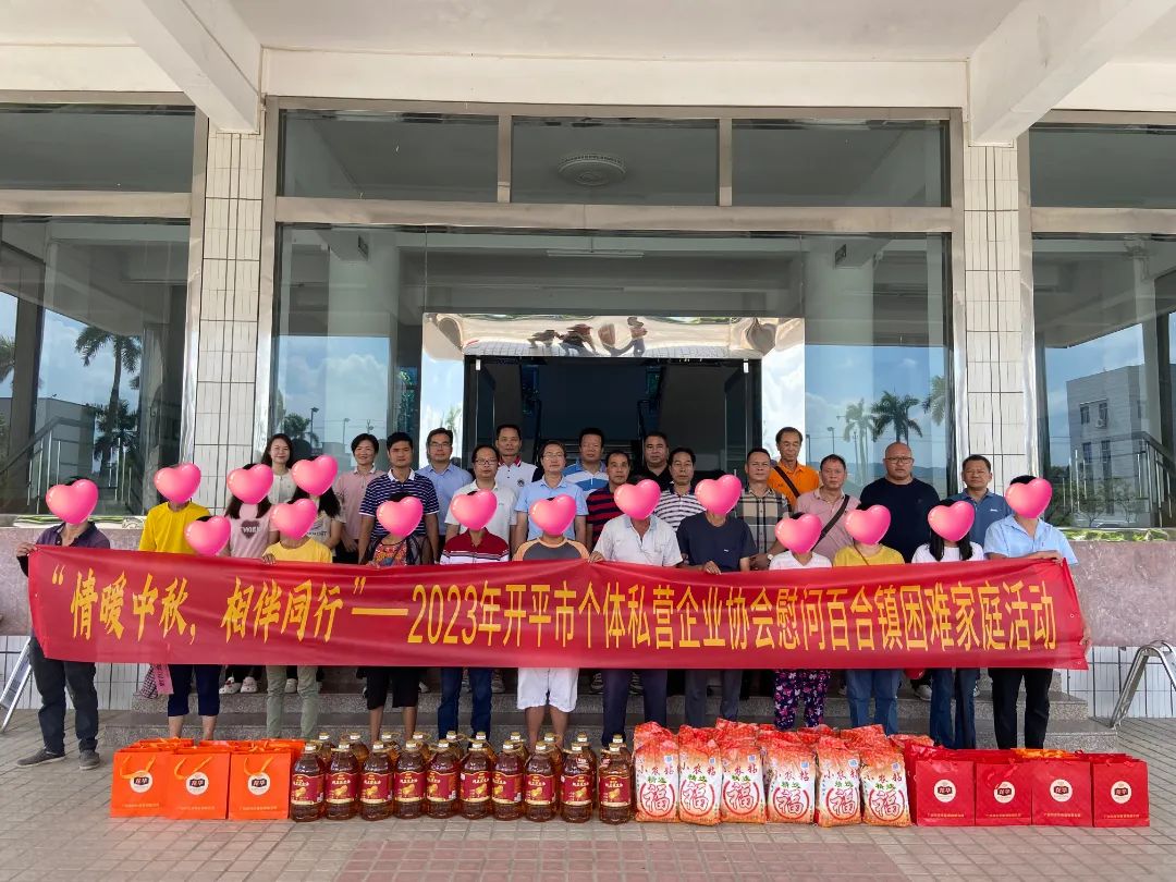 e3cff8f1ede31b48fcc0b91b04b7a3a.jpg 图片