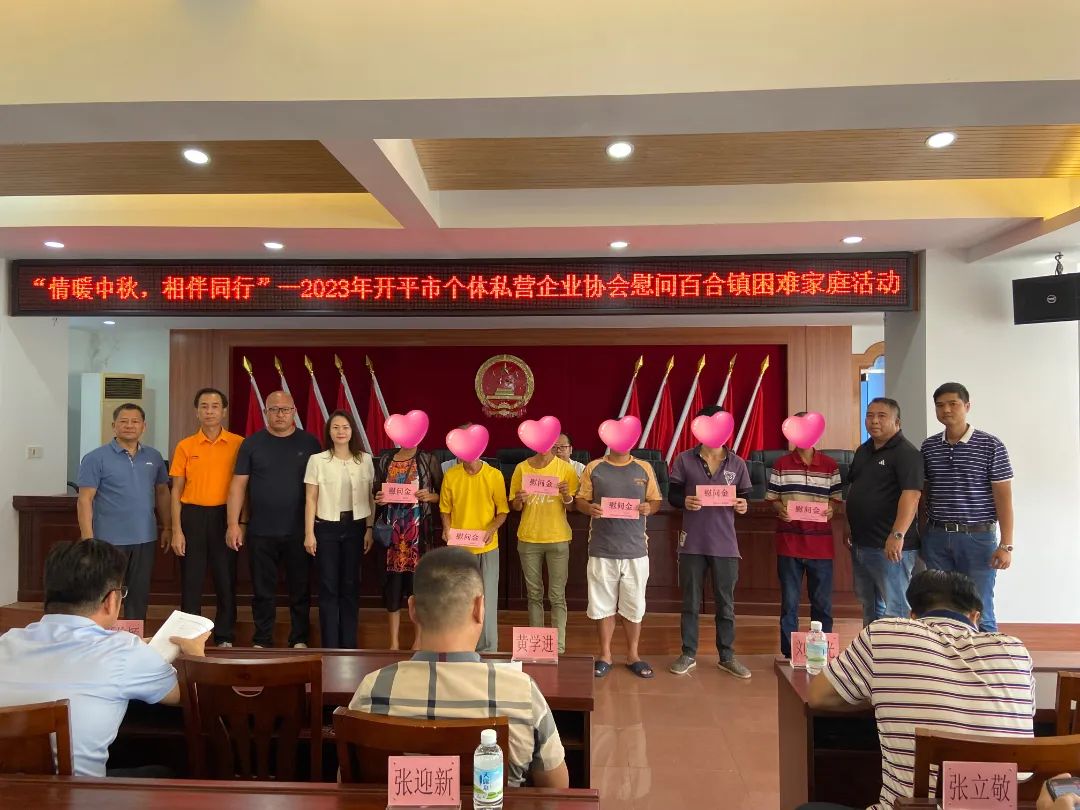 b9336d1b7ee81c8090ee37c966f30c8.jpg 图片