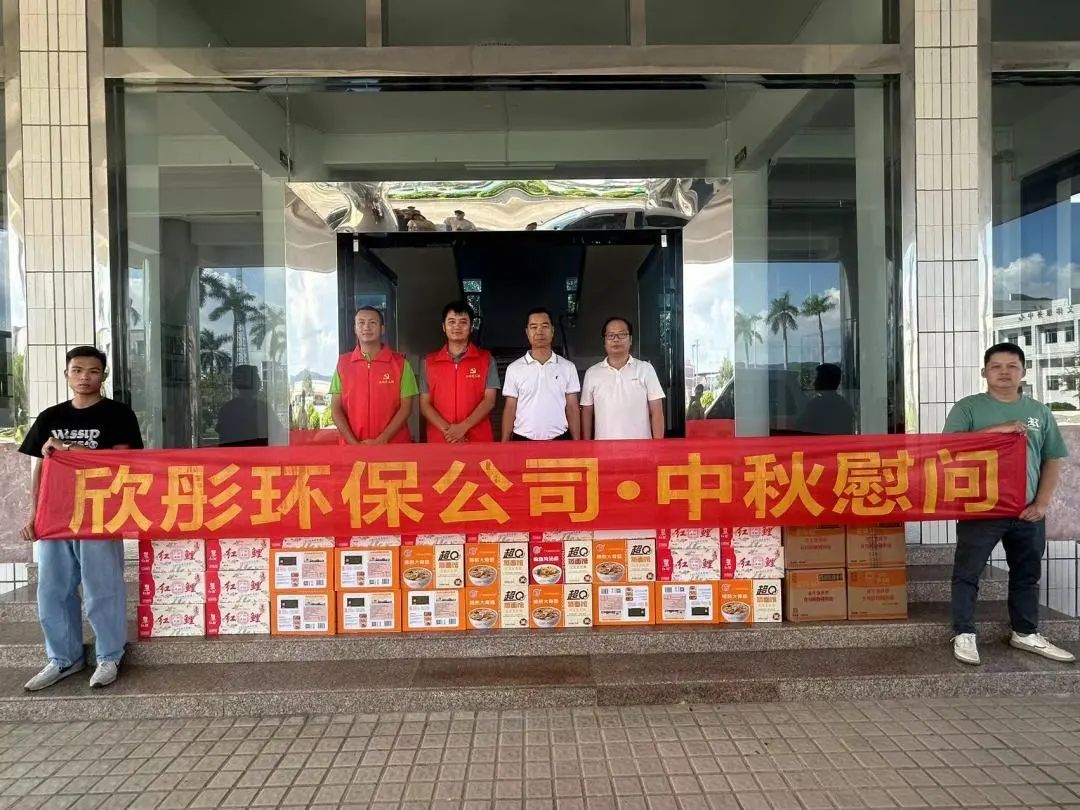 54765045f62cd347f13572ad2384d48.jpg 图片