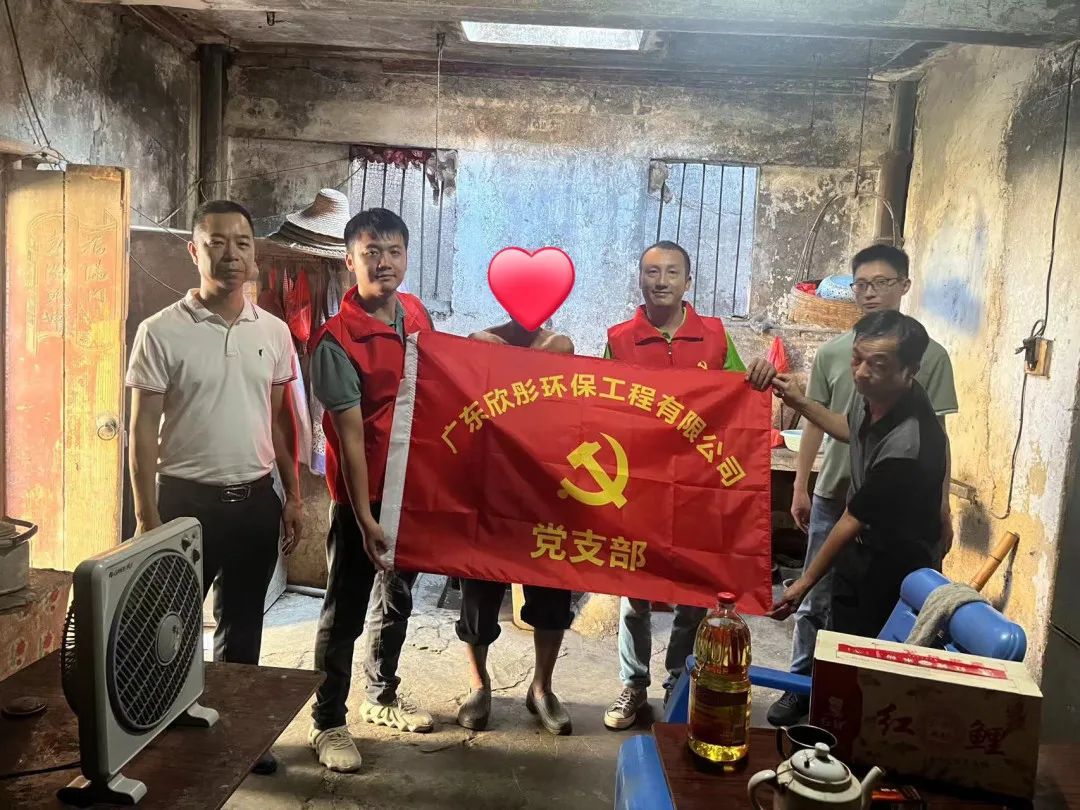 206f2d24dbccf95c06e5f3213020d36.jpg 图片