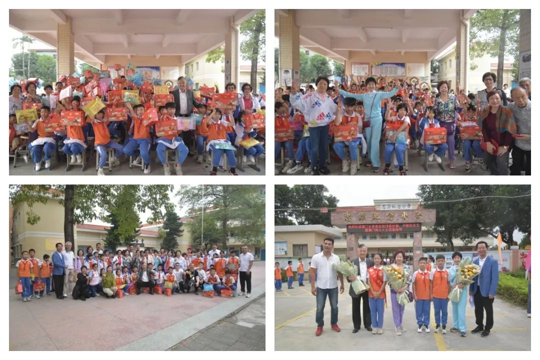 未命名3.jpg 图片