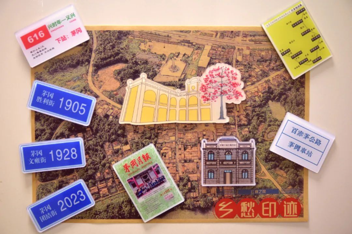 ee02400c989f609dd76d0a66e58c9d7.jpg 图片