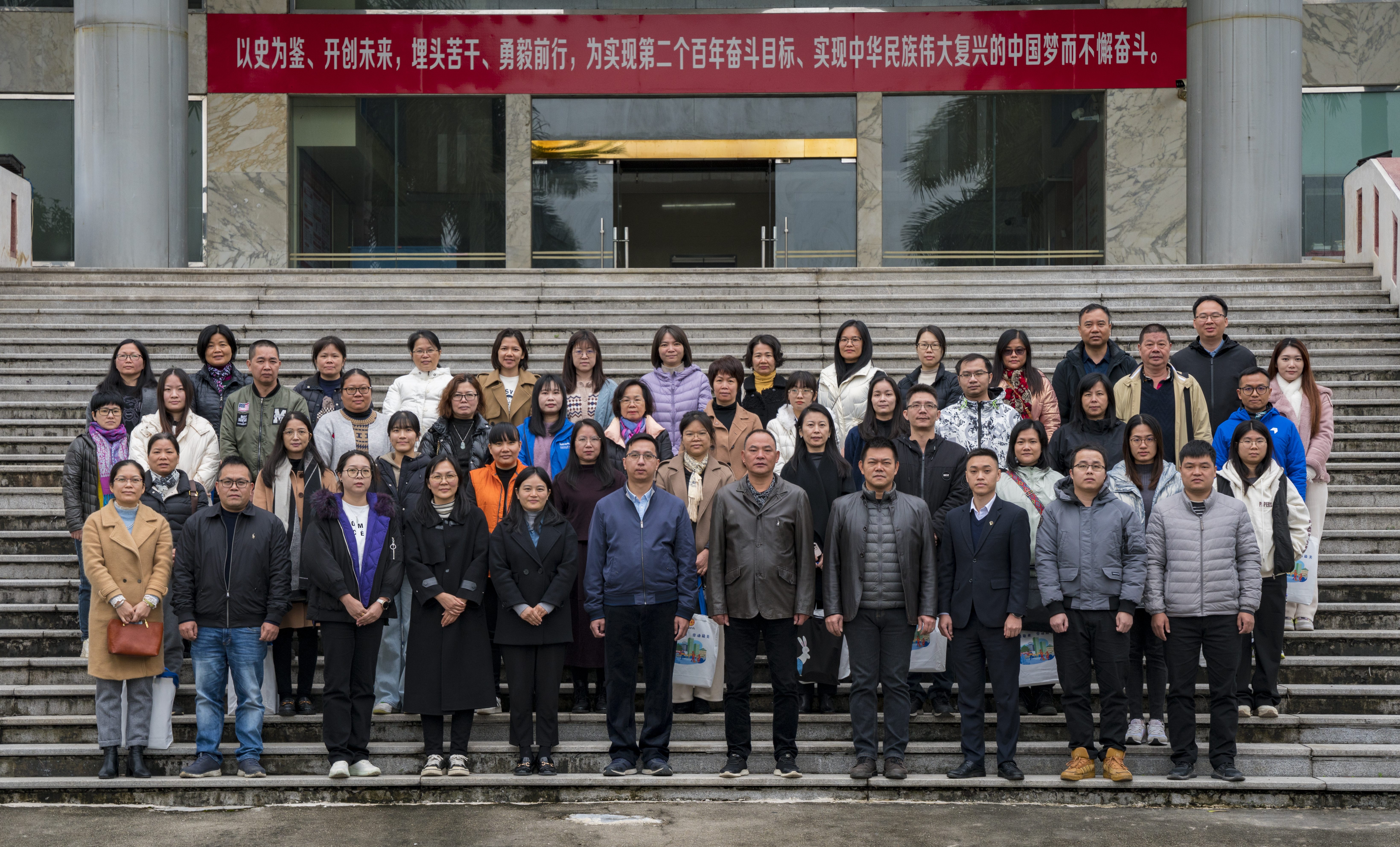 海棠直播
三埠街道总工会成立大会暨三埠街道工会第一次代表大会顺利完成.jpg