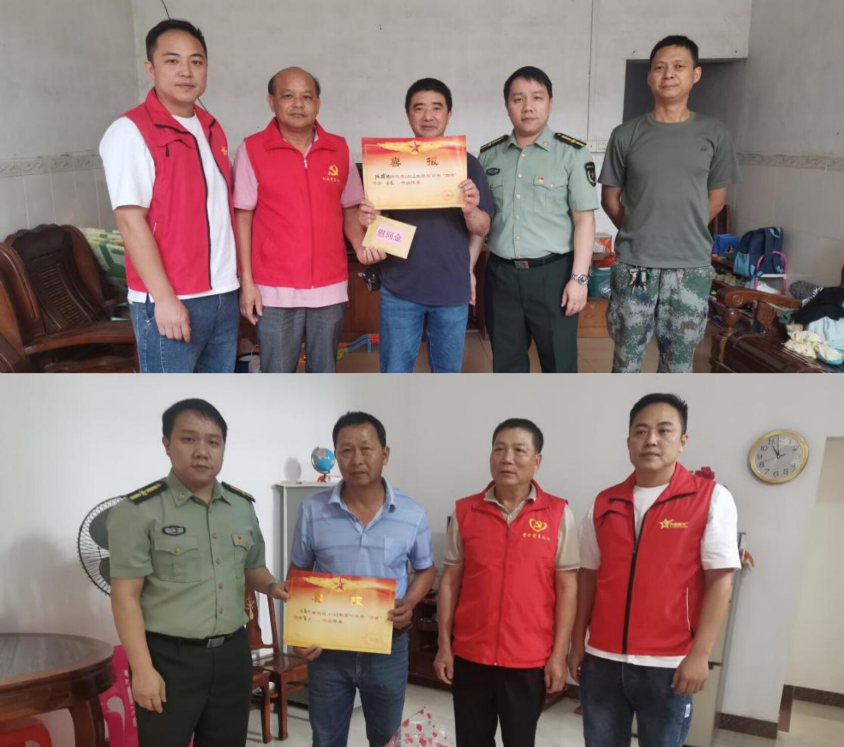 海棠直播
退役军人第15期工作简报 喜报传佳讯 尊崇暖人心——海棠直播
为“四有”优秀士兵送喜报.doc_5