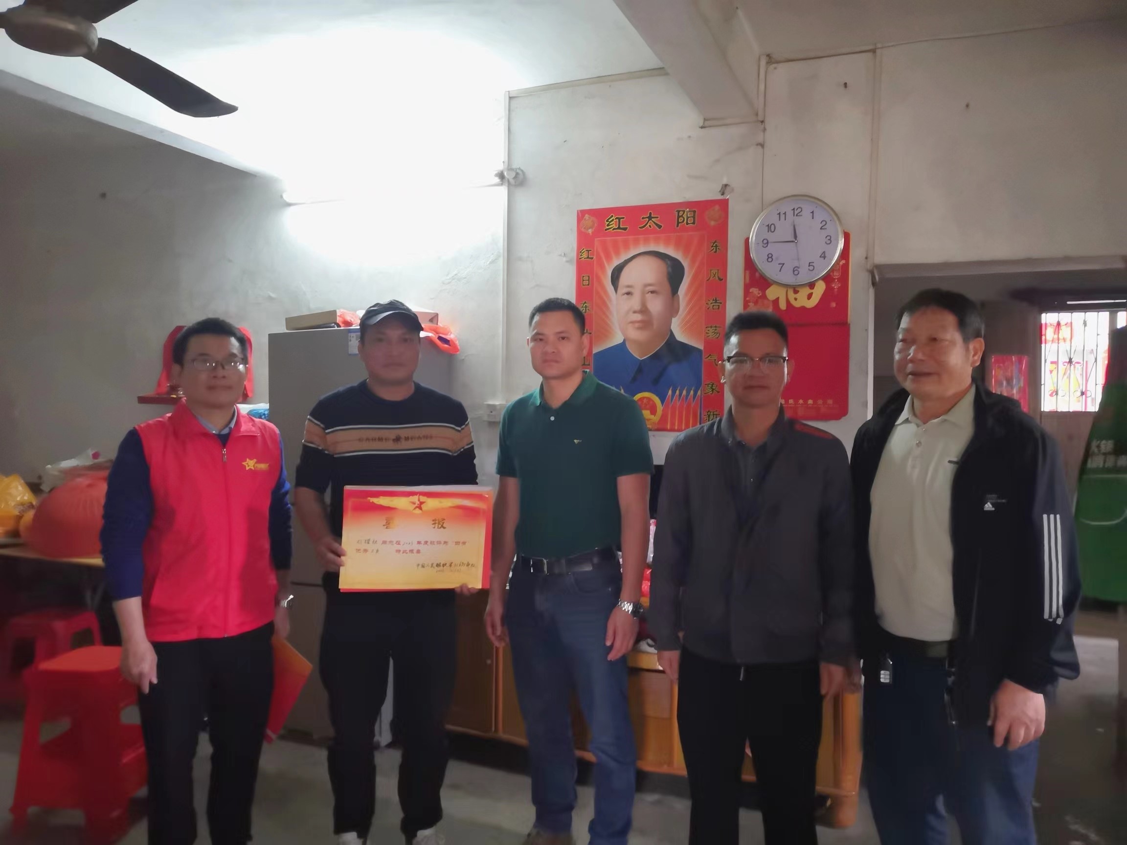 5. 高镇村刘耀权.jpg