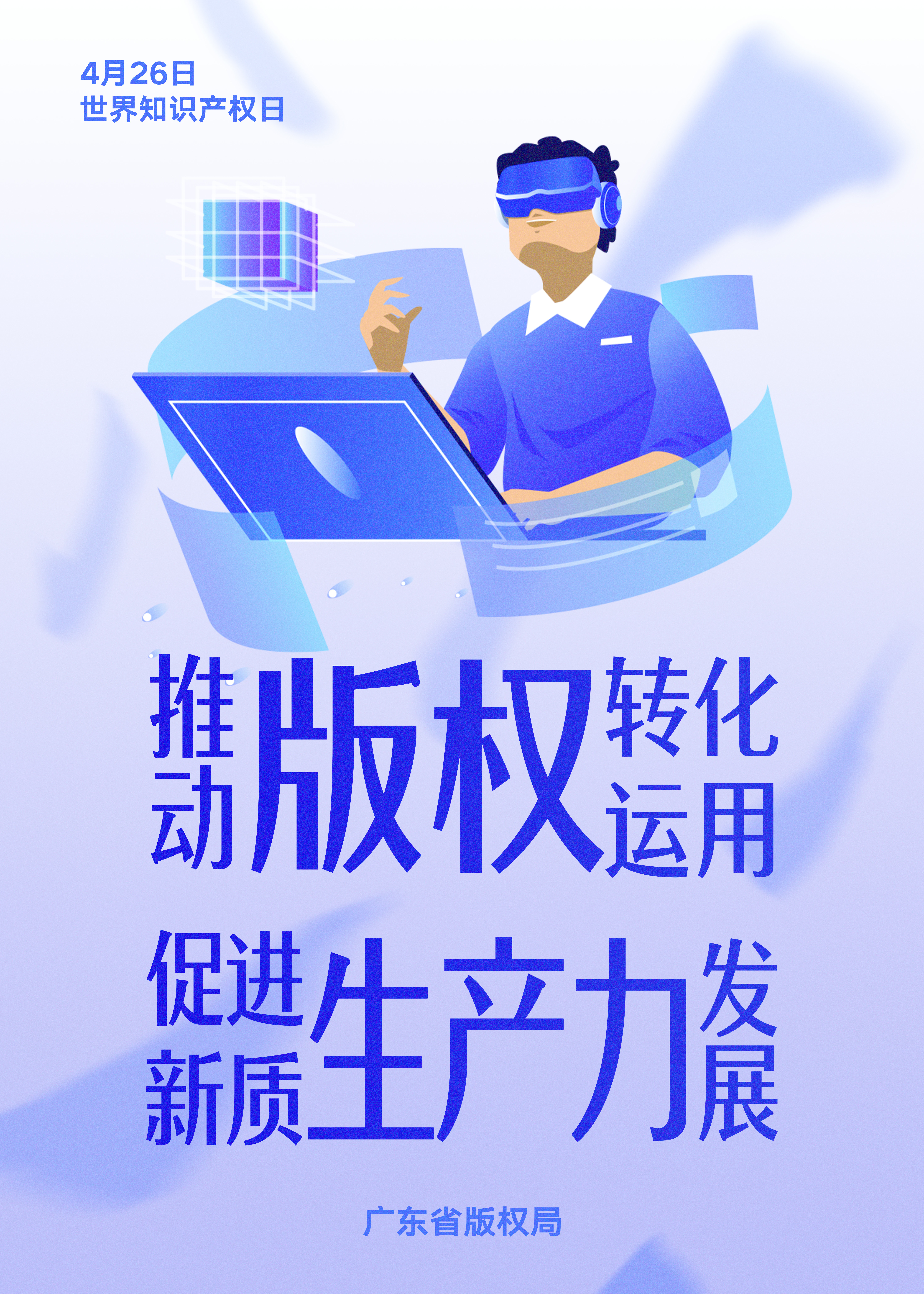 50x70cm（1-5）画板 1 拷贝 2.jpg