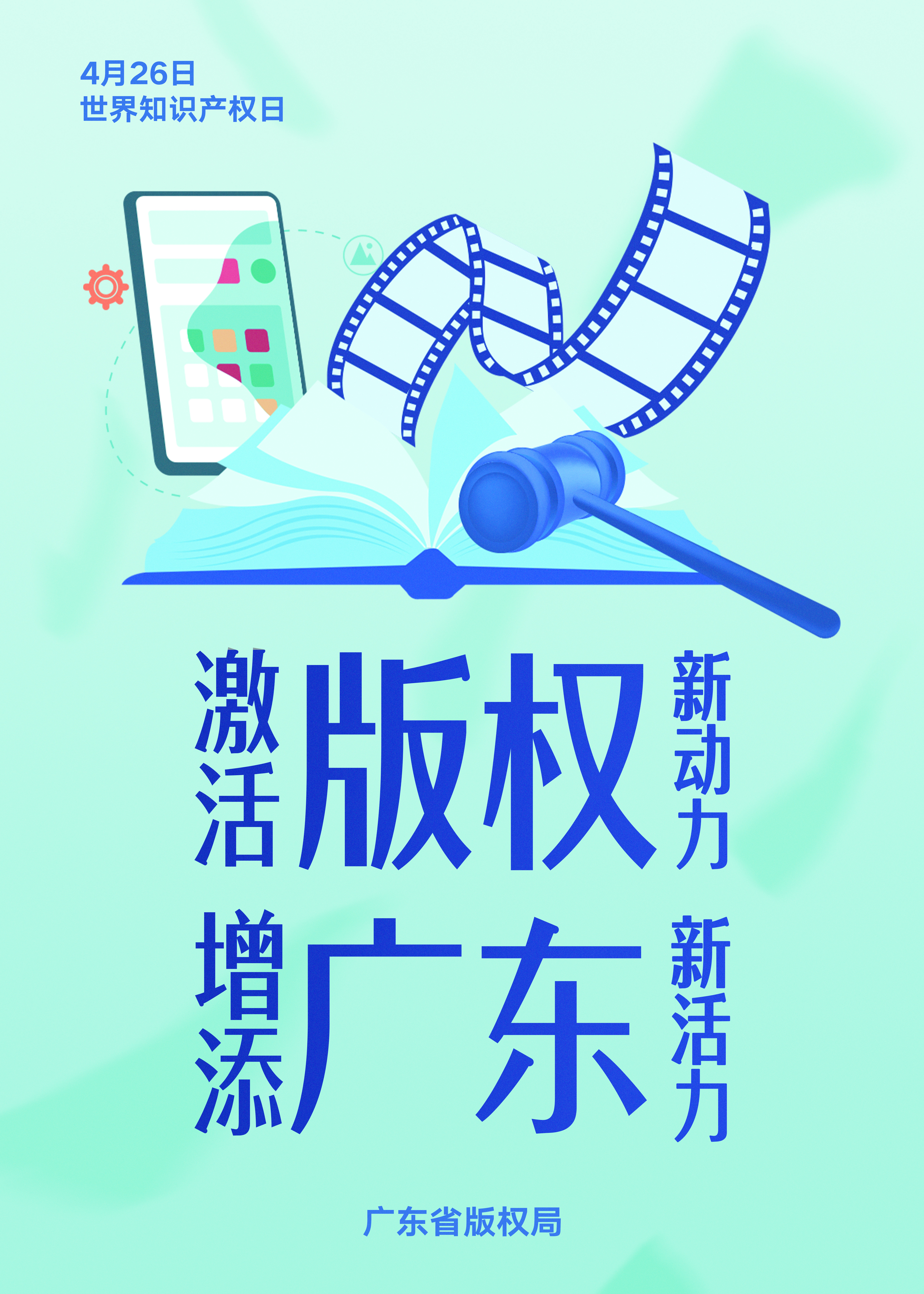 50x70cm（1-5）画板 1.jpg