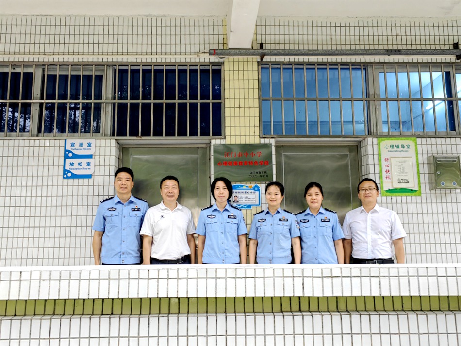 2024.06.05  刑侦（1）.jpg