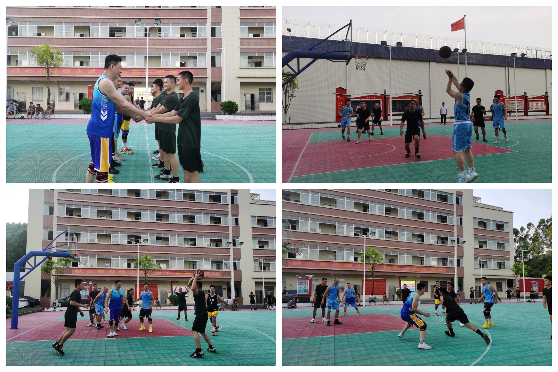 篮球赛.jpg