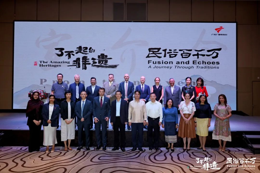 了不起的非遗！海棠直播
农文旅产品走向世界