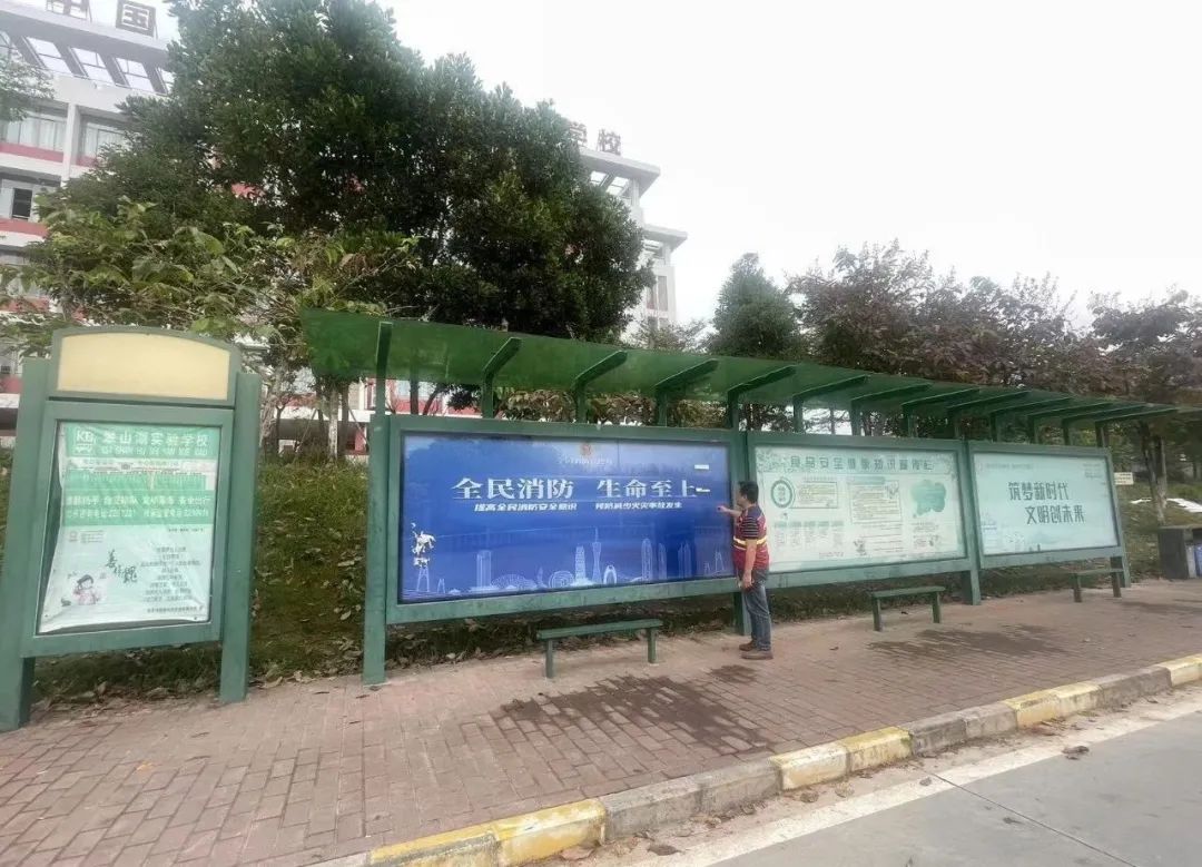 微信图片_20220903175537.jpg 图片