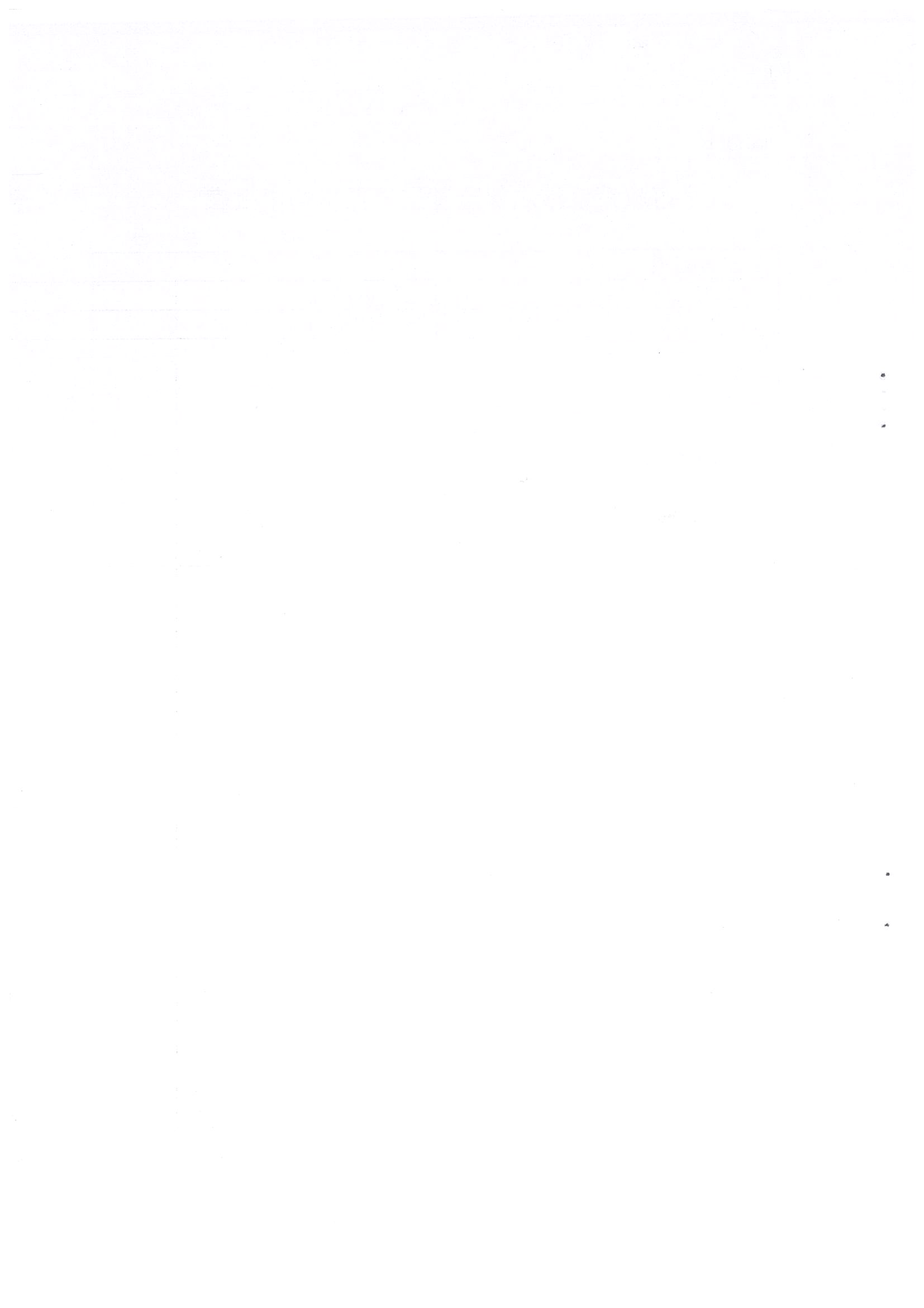 关于公开遴选2024-2026年海棠直播
政策性涉农保险基层协保机构的通知(2)_09.png