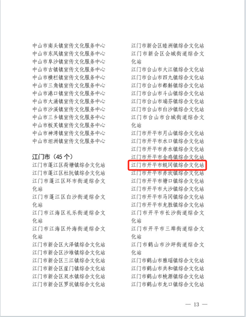 图片16.png
