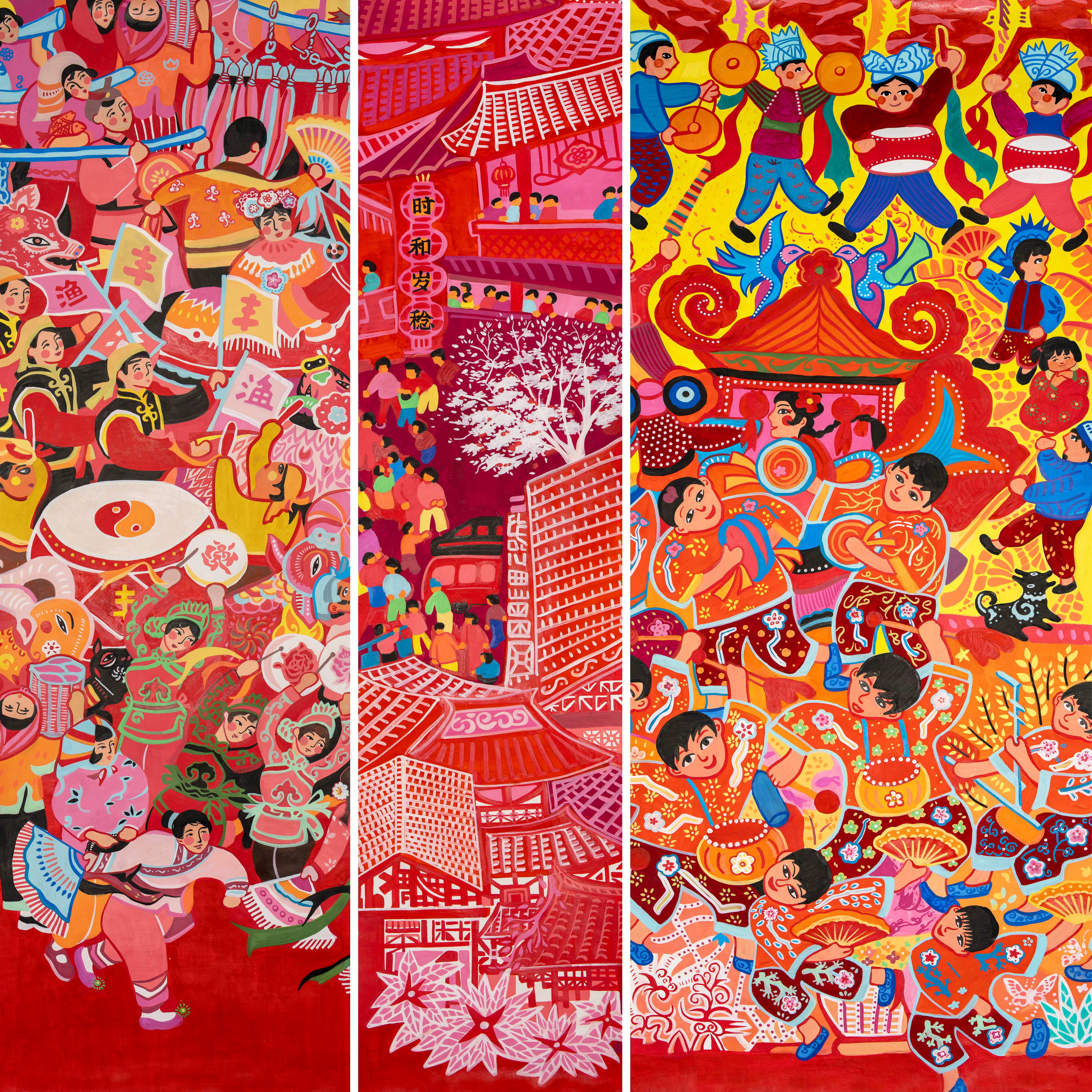 魏春友 《欢天喜地庆余年》.jpg