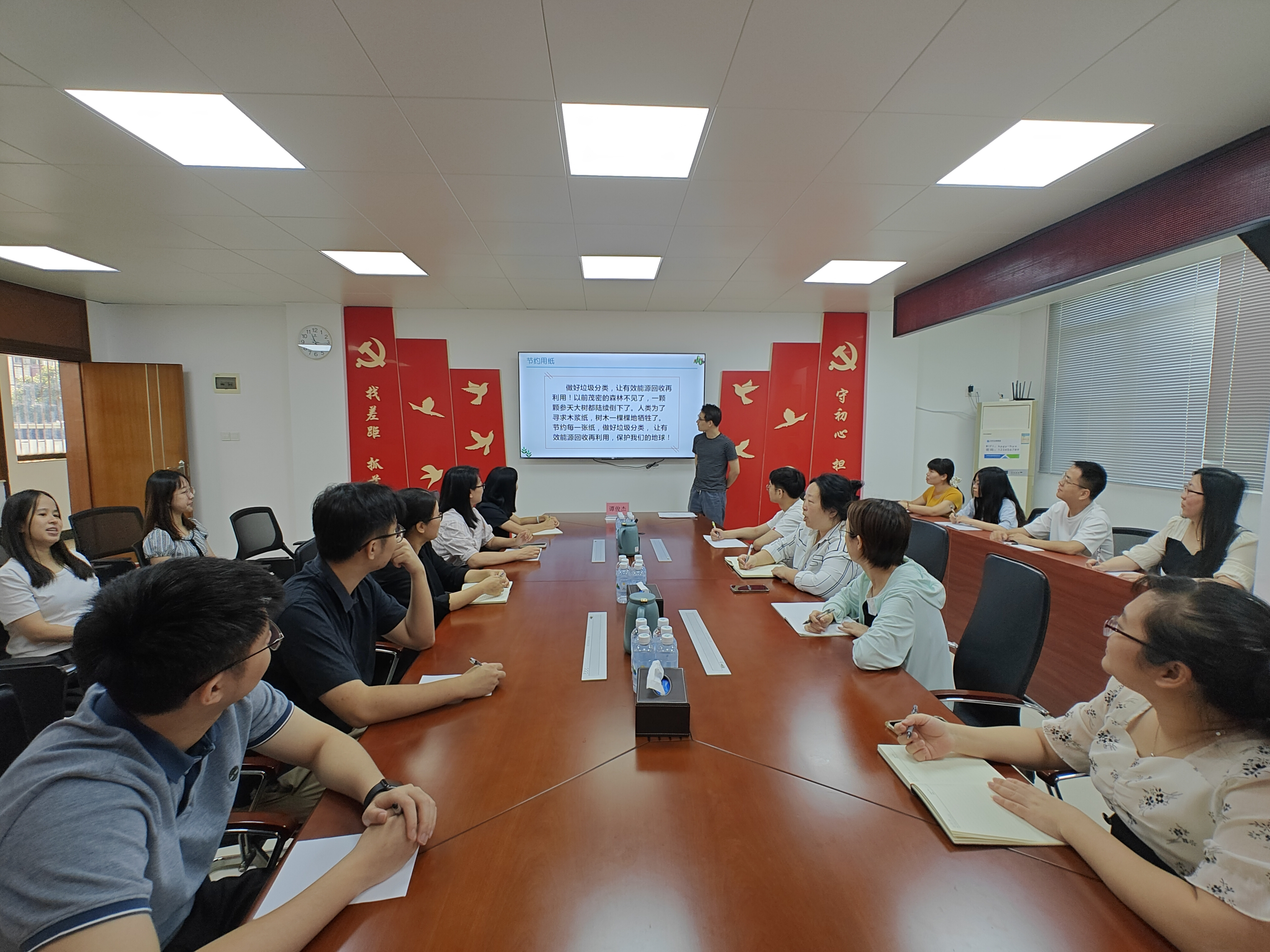 Ⅰ-3-①主办单位：海棠直播
资产管理委员会办公室，活动时间：2024年10月24日，活动主题：海棠直播
“反对浪费、崇尚节约”文明行动（1） (4).jpg