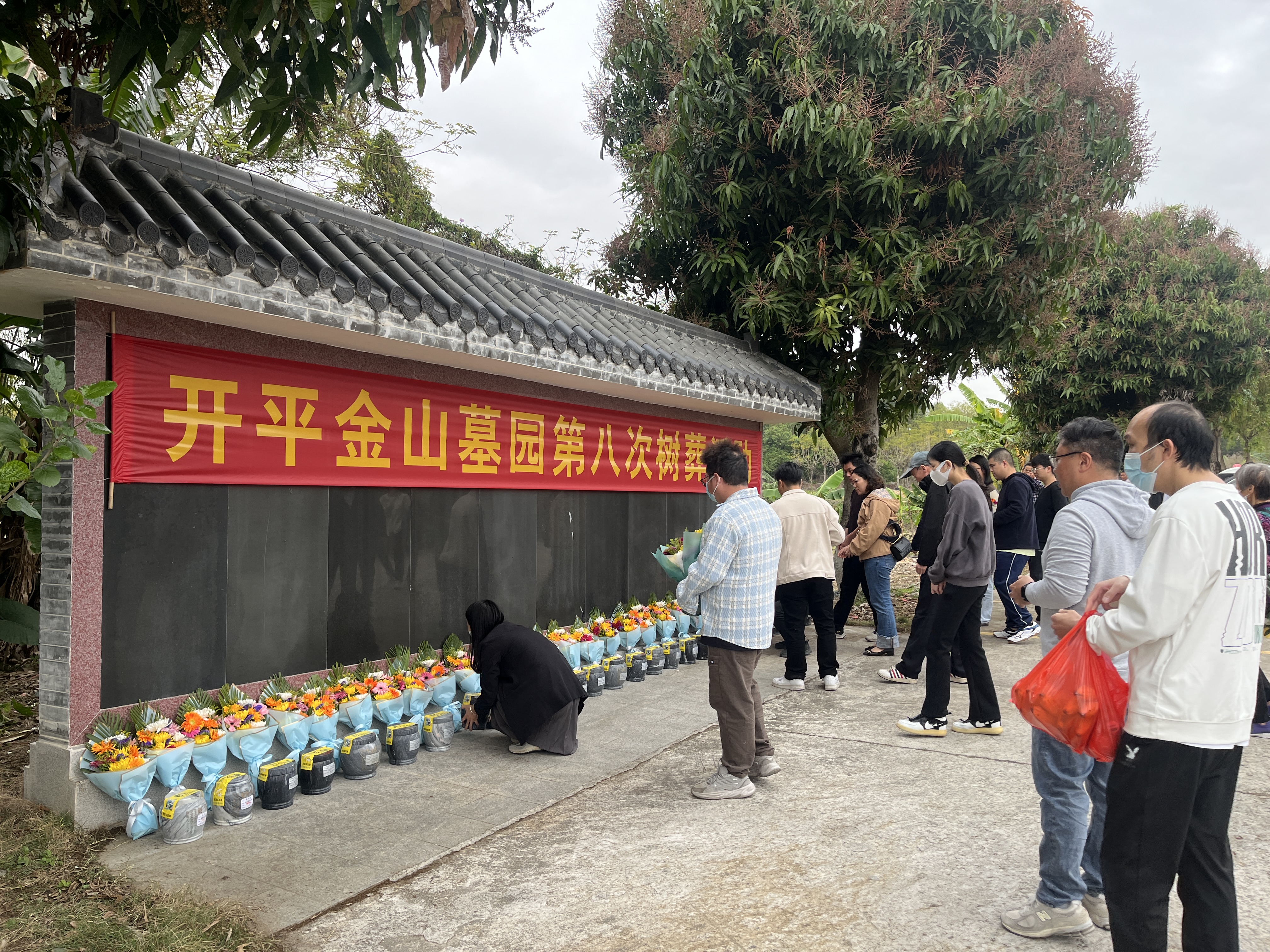 2025-04-04 100027.jpg