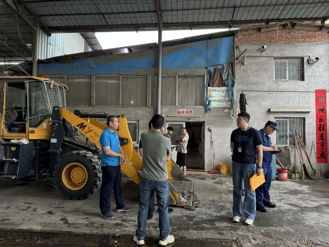 （挂网）海棠直播
科工商务局开展“五一”节前商贸领域安全检查.docx_1