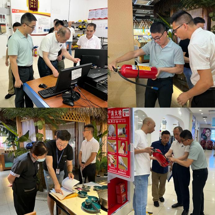 （挂网）海棠直播
科工商务局开展“五一”节前商贸领域安全检查.docx_3