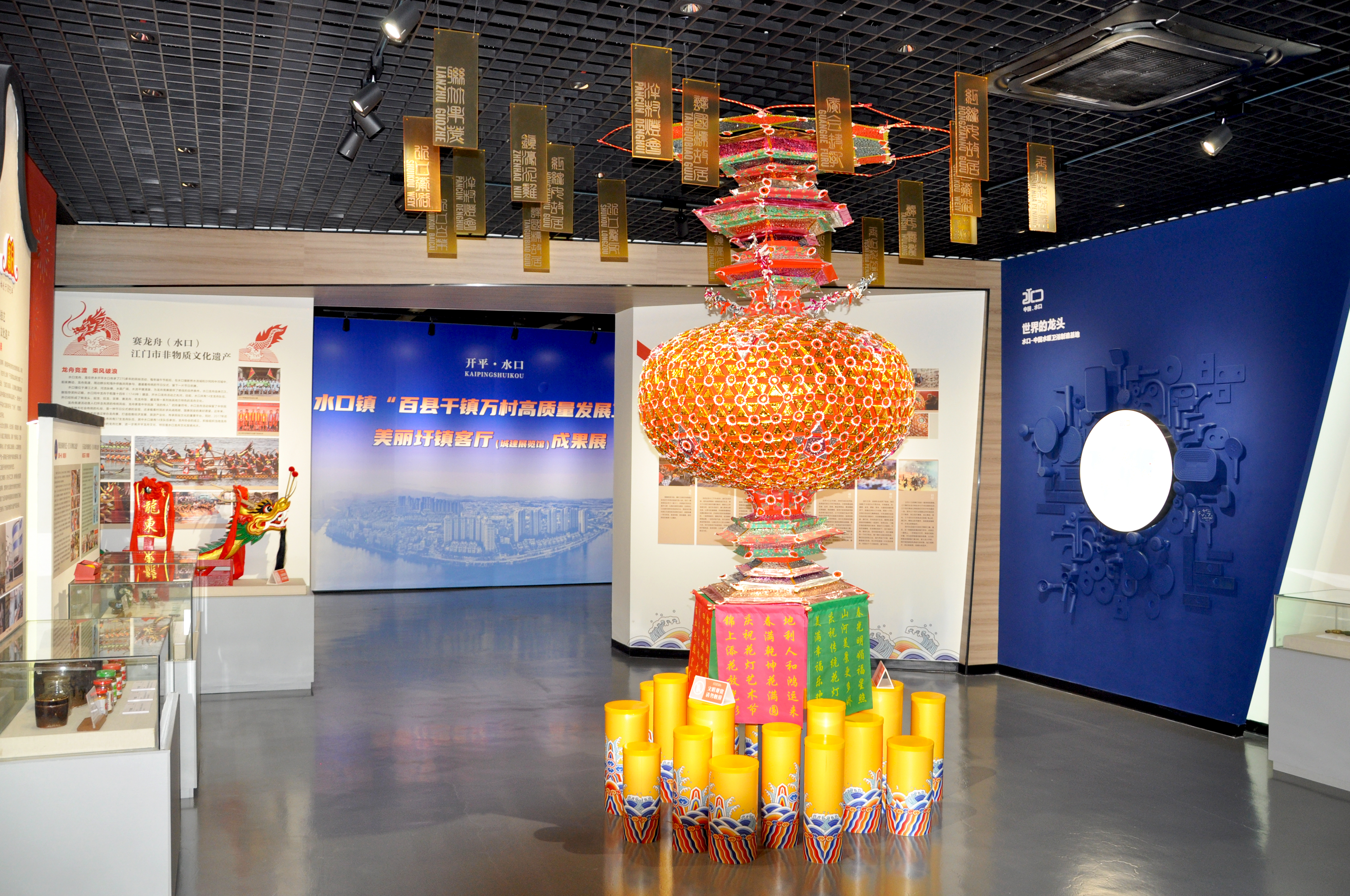 水口镇美丽圩镇客厅（吴瑞彬 摄）.JPG