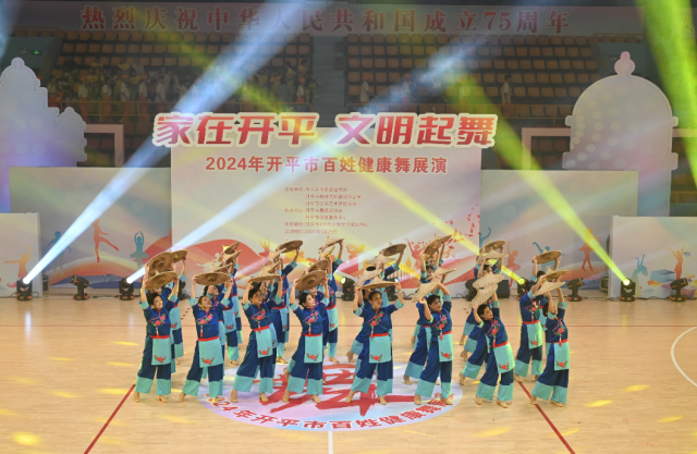 健康舞。受访者供图 图片
