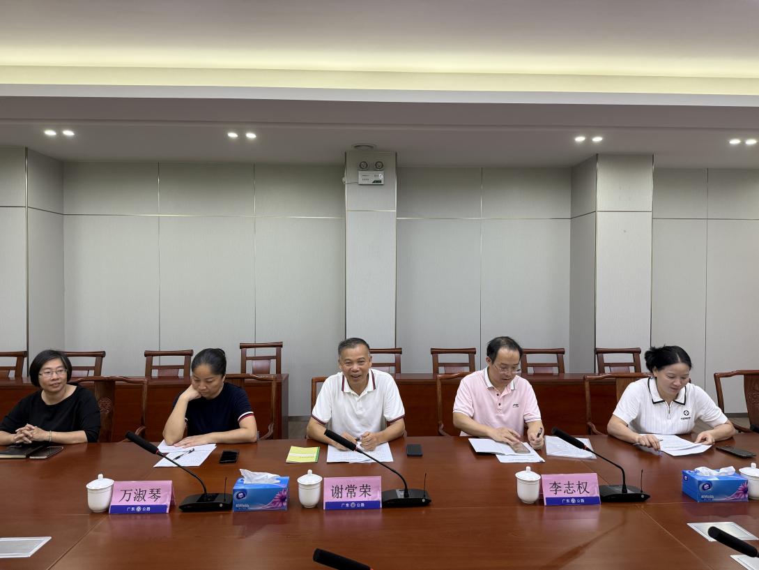 公路信息kp030-倾听“民声”服务“民生”——江门市开平公路事务中心开展接待人大代表团走访调研暨座谈活动.docx_2