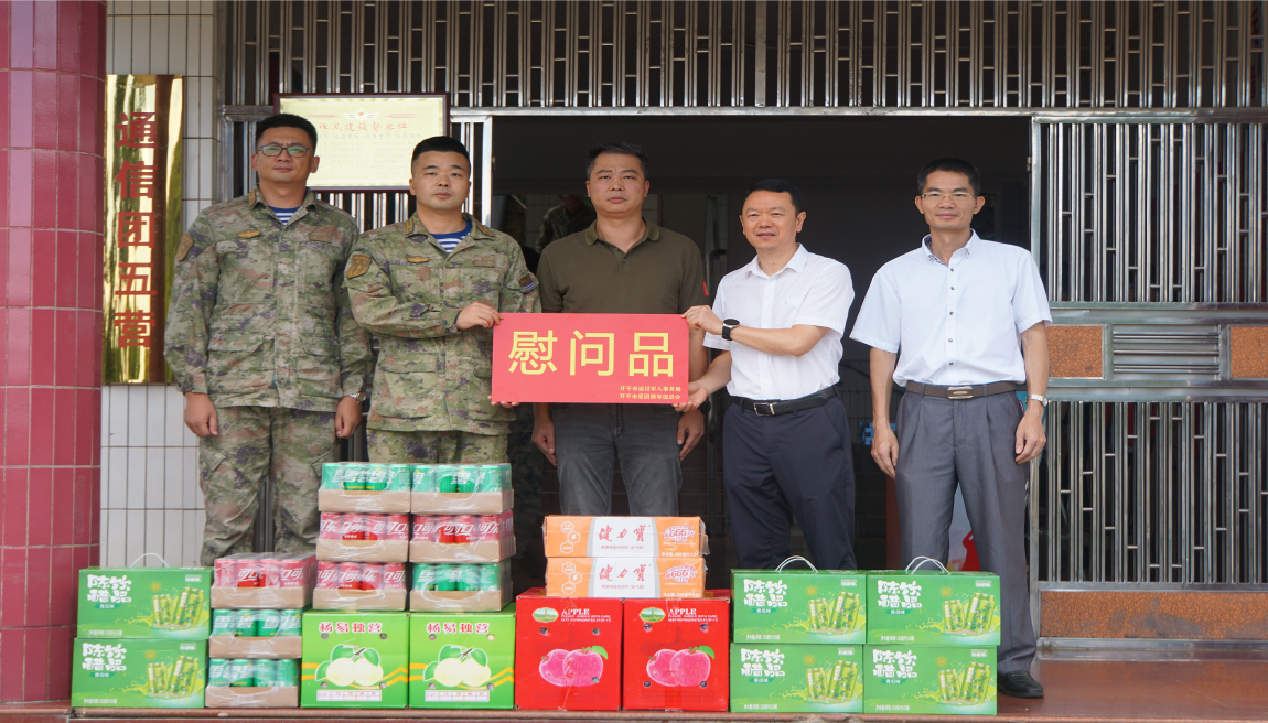 海棠直播
退役军人第38期工作简报 军营里的“法治直通车” 干货满满 .doc_5