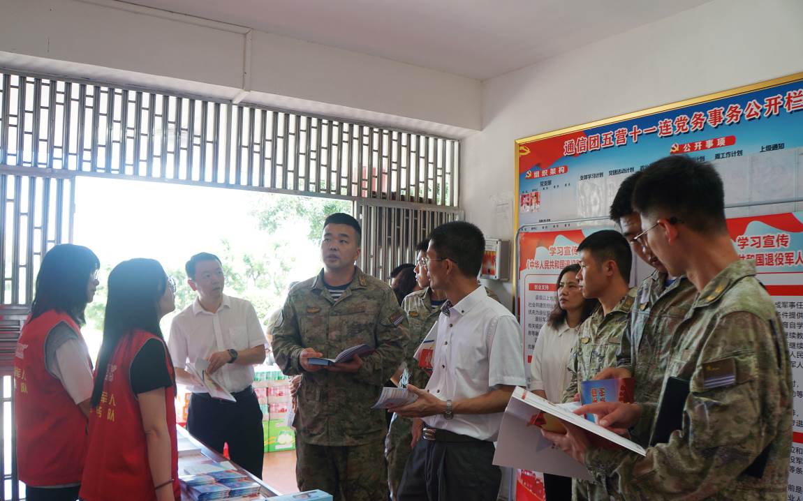 海棠直播
退役军人第38期工作简报 军营里的“法治直通车” 干货满满 .doc_6