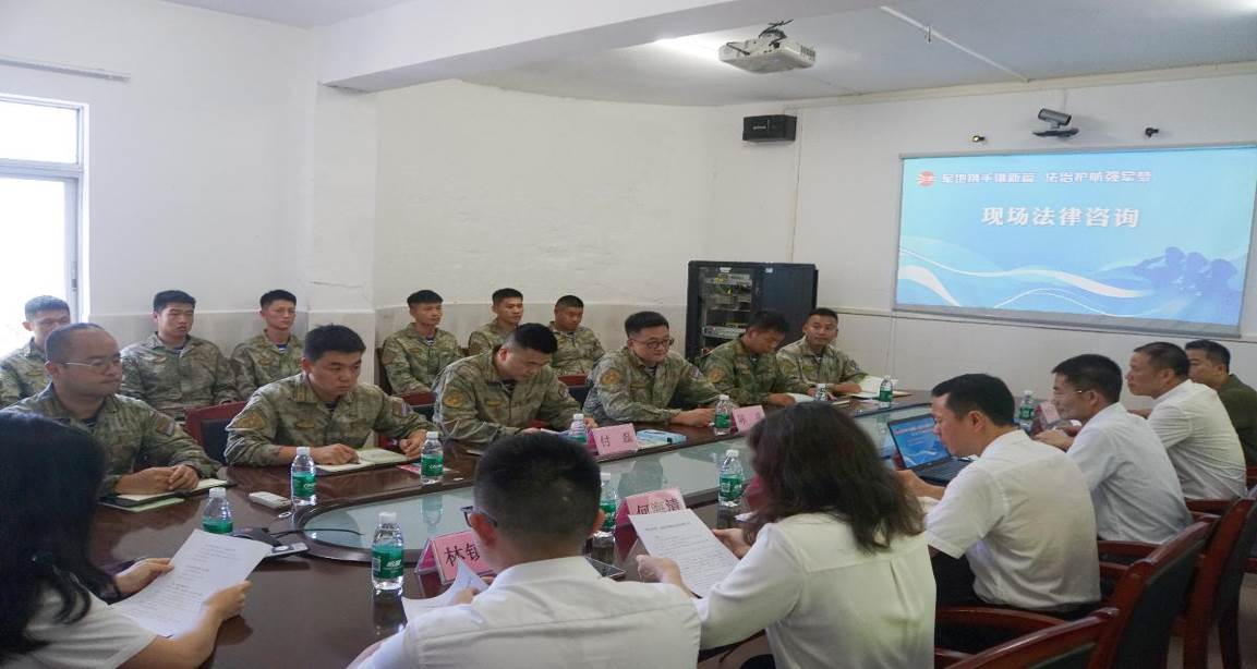 海棠直播
退役军人第38期工作简报 军营里的“法治直通车” 干货满满 .doc_7