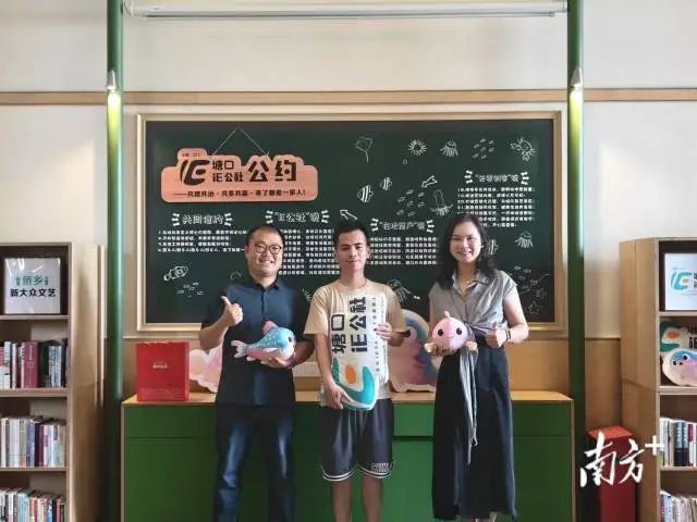 新作家入驻。 南方+ 申红洲 拍摄 图片