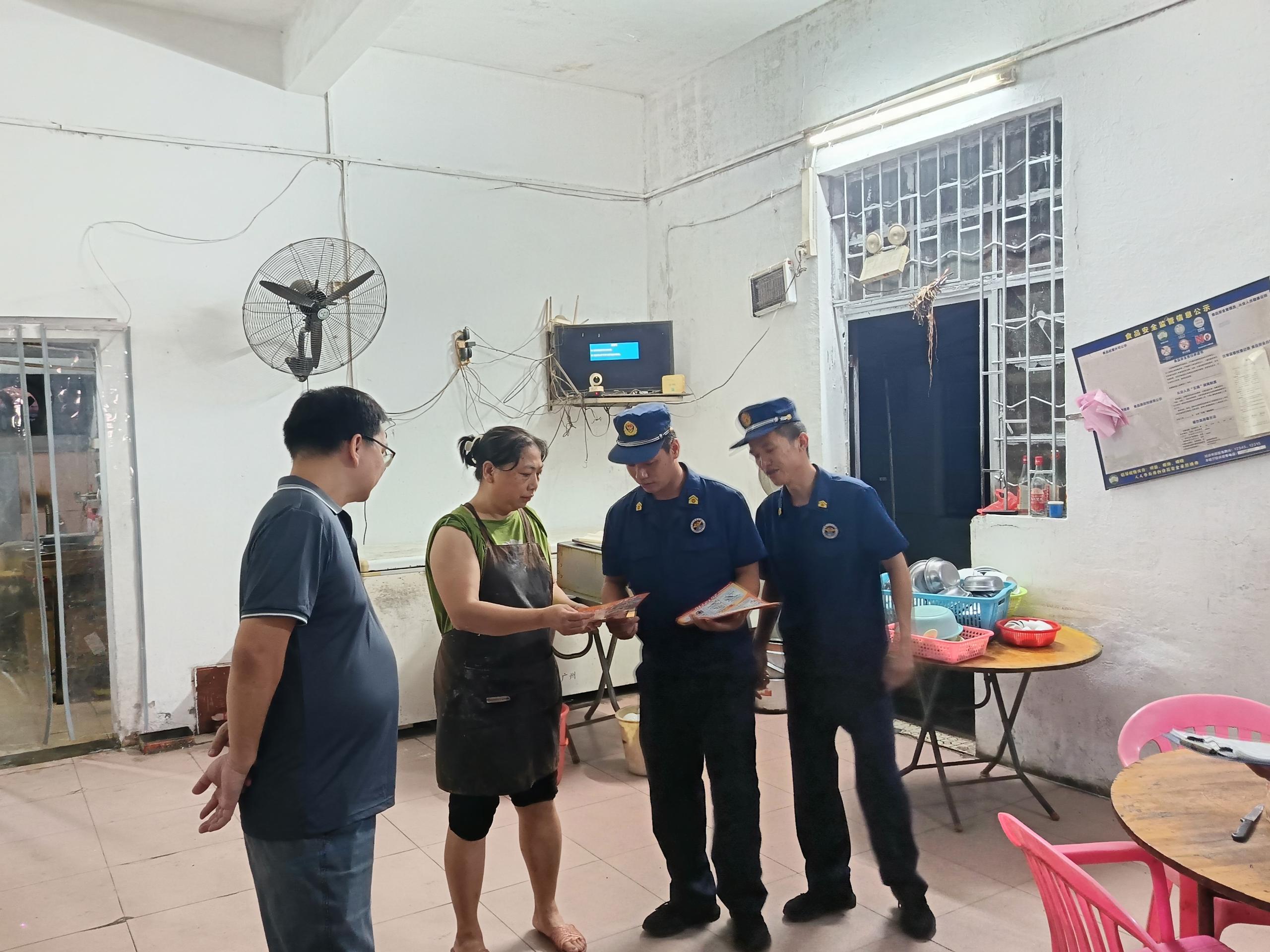 海棠直播
消防救援大队深入开展消防诚信宣传普及活动